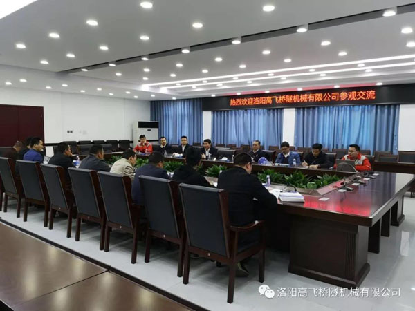 礪劍前行，星耀高飛 | 9月“高飛之星”閃耀登場，共筑奮斗新篇章