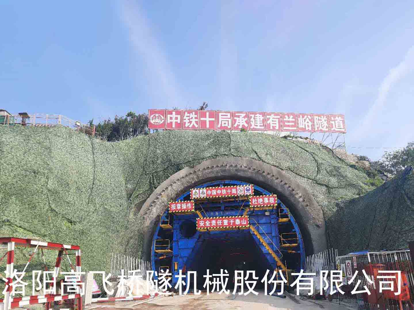 雙線鐵路臺(tái)車(chē)