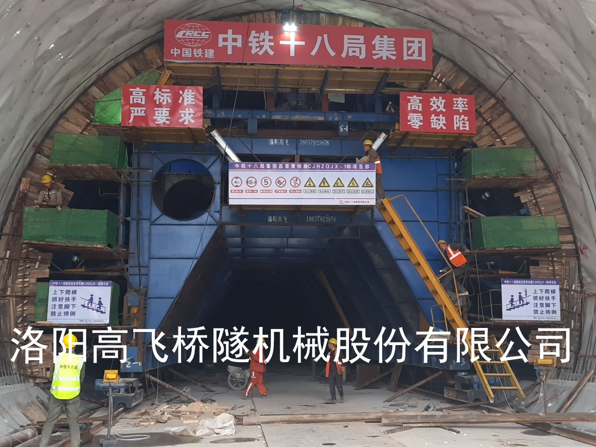 雙線鐵路臺(tái)車(chē)