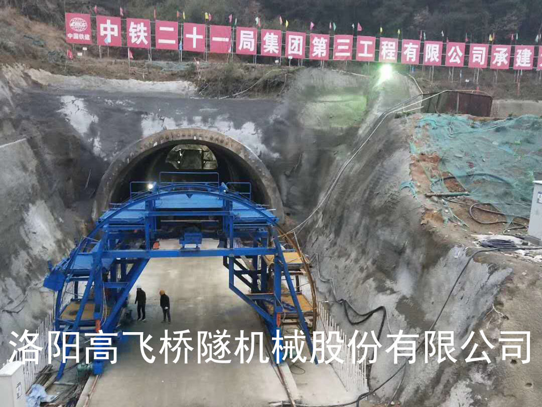 隧道襯砌臺(tái)車(chē)與二襯臺(tái)車(chē)的區(qū)別有哪些？