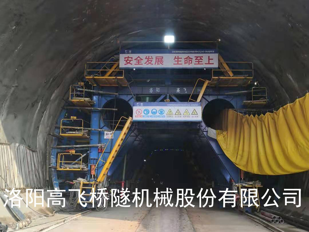 隧道襯砌臺車的驗收要求有哪些？