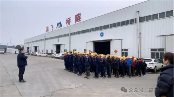 開工大吉  喜領(lǐng)開工大紅包，奮戰(zhàn)節(jié)后開門紅！