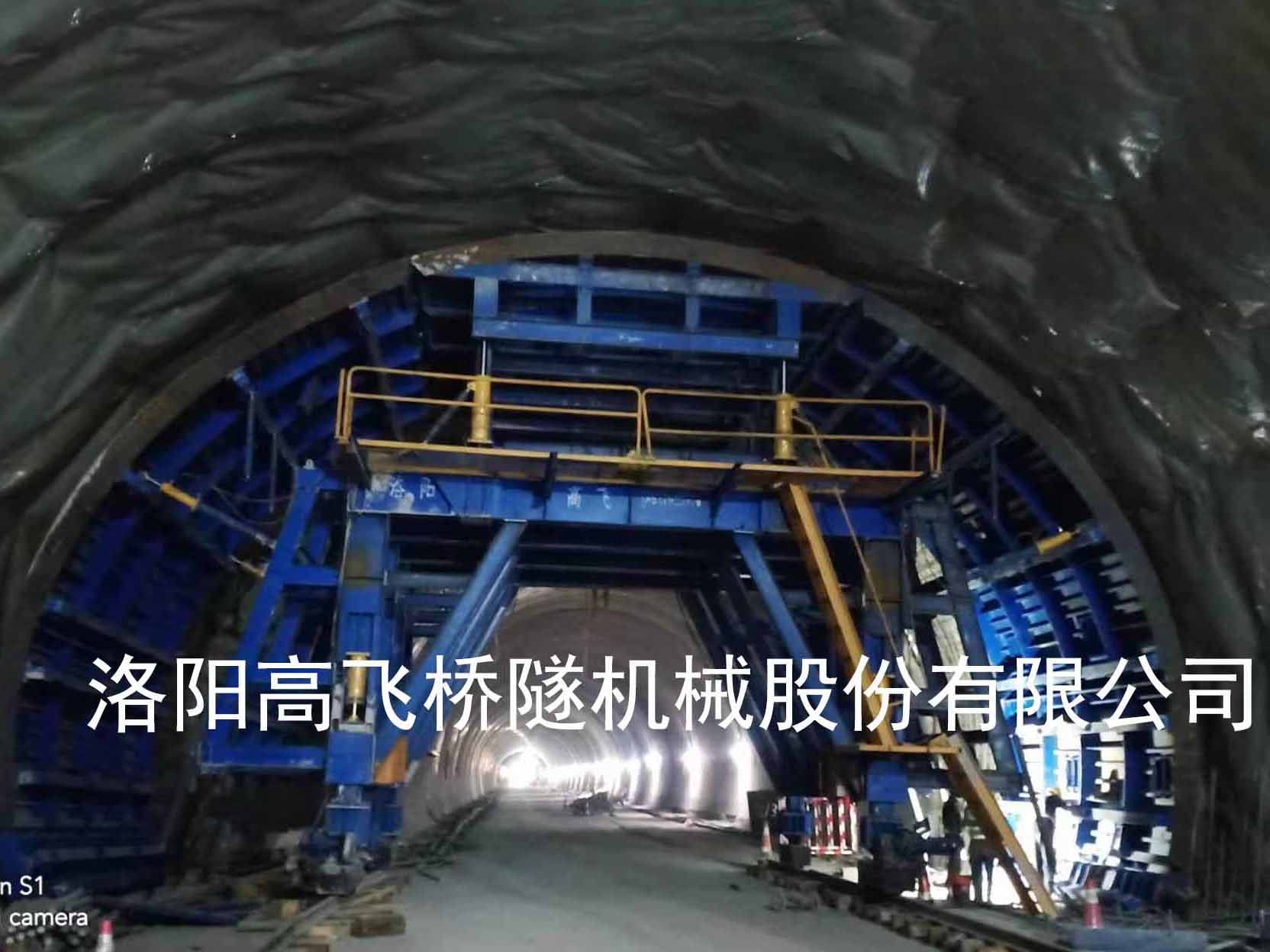 隧道二襯臺(tái)車定位后，如何進(jìn)行質(zhì)量檢測？